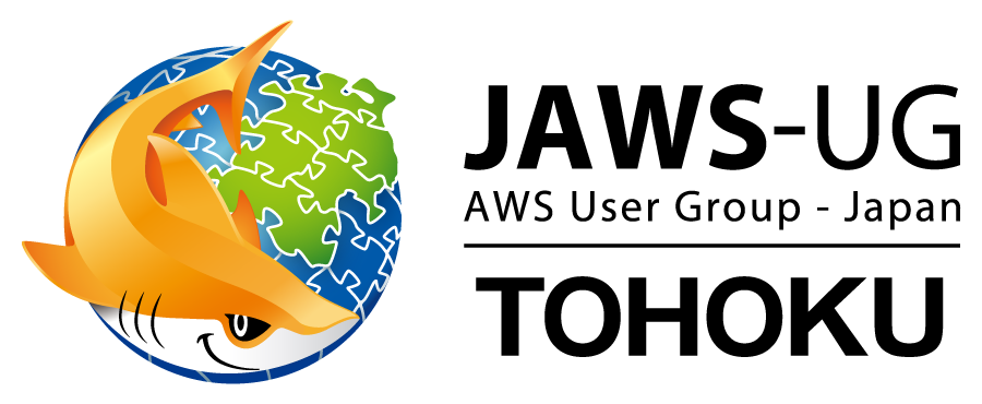 JAWS-UG TOHOKU | JAWS DAYS 2021